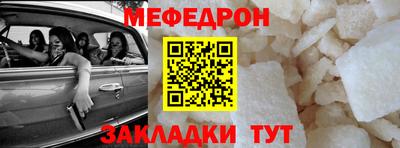 кокс Азнакаево