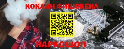 кокс Азнакаево