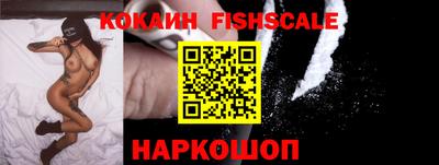 кокс Азнакаево