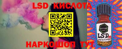 кокс Азнакаево