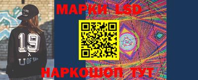 спайс Абакан
