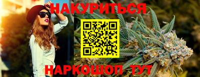 кокс Азнакаево