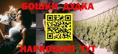 кокс Азнакаево