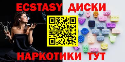 кокс Азнакаево