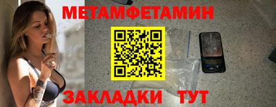 кокс Азнакаево