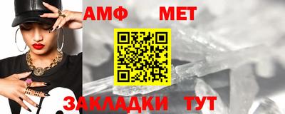 кокс Азнакаево
