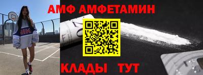 кокс Азнакаево