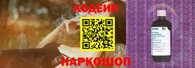 кокс Азнакаево